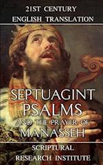 Septuagint: Psalms and the Prayer of Manasseh 