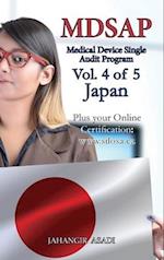 MDSAP Vol.4 of 5 Japan