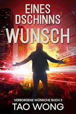 Eines Dschinns Wunsch