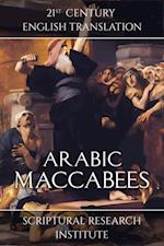 Arabic Maccabees