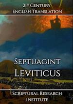 Septuagint - Leviticus