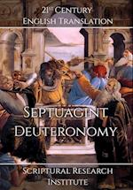 Septuagint - Deuteronomy