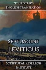 Septuagint - Leviticus