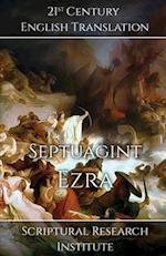 Septuagint - Ezra