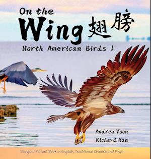 On the Wing - North American Birds 1