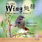 On the Wing ¿¿ - North American Birds 3