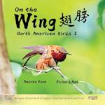 On the Wing ¿¿ - North American Birds 2