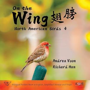 On the Wing ¿¿ - North American Birds 4