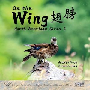 On the Wing &#32709;&#33152; - North American Birds 5