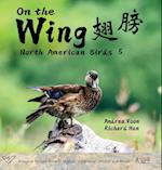 On the Wing ¿¿ - North American Birds 5