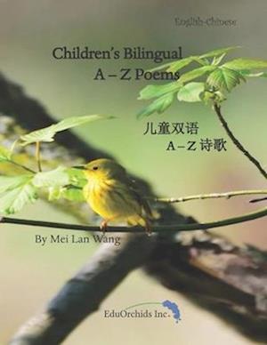 Children's Bilingual A-Z Poems