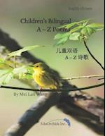 Children's Bilingual A-Z Poems