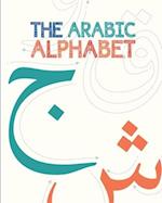 The Arabic Alphabet (Illustrated)