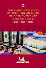 Fine Cantonese Food 2018-2019: Asia, Europe and USA, Michelin Restaurants
