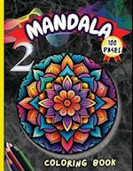 Mandala 2 Coloring Book