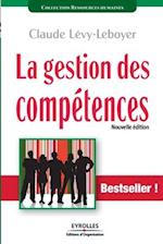 La gestion des compétences