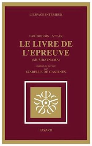 Le Livre de l'épreuve