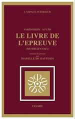 Le Livre de l'épreuve