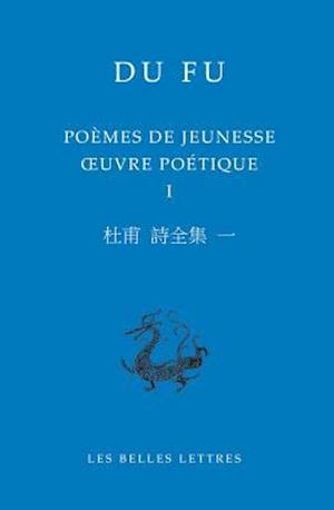 Poemes de Jeunesse (735-755)