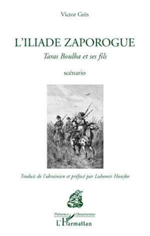 L'Iliade zaporogue