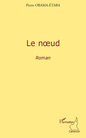 Le noeud