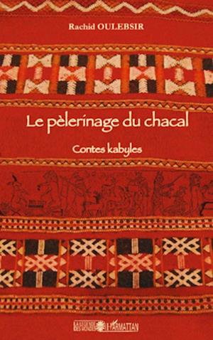 Le pèlerinage du chacal