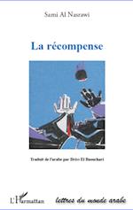 La récompense