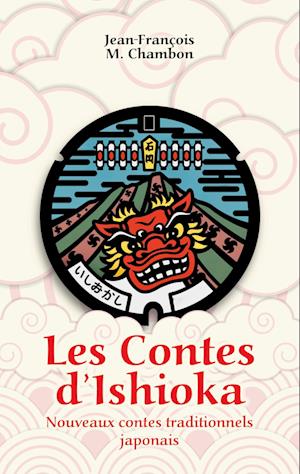 Les Contes d'Ishioka