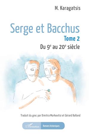 Serge et Bacchus