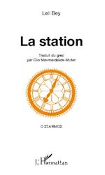 La station