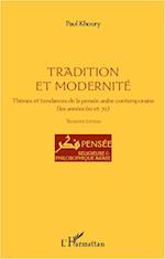 Tradition et modernité