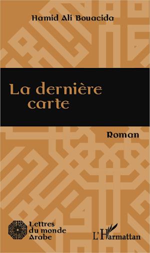 La dernière carte