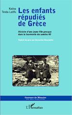 Les enfants répudiés de Grèce