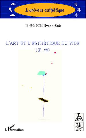 L'art et l'esthétique du vide