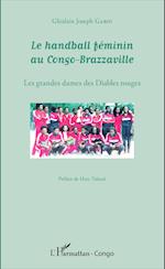 Le handball féminin au Congo-Brazzaville