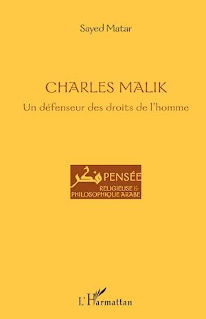 Charles Malik