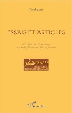 Essais et articles