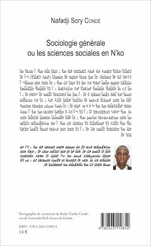 Sociologie générale ou les sciences sociales en N'ko