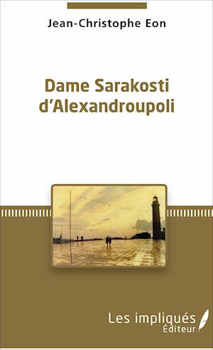 Dame Sarakosti d'Alexandroupoli