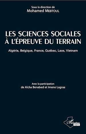 Les sciences sociales à l'épreuve du terrain