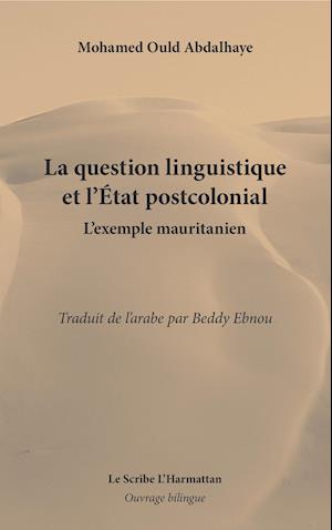 La question linguistique et l'Etat postcolonial