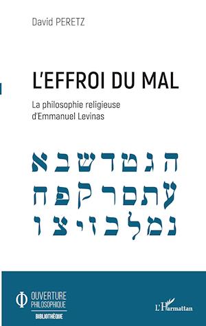 L'effroi du mal