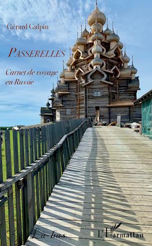 Passerelles