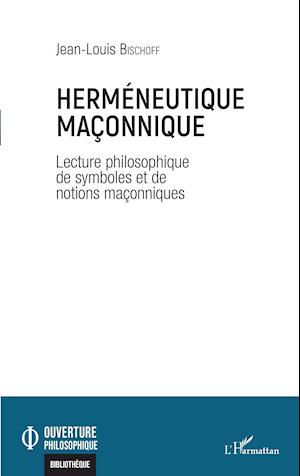 Herméneutique maçonnique