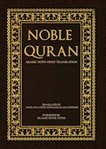 Noble Quran - Arabic with Urdu Translation