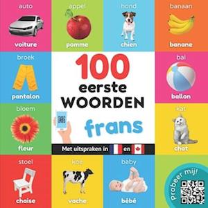 100 eerste woorden in het frans