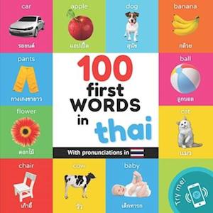 100 first words in thai