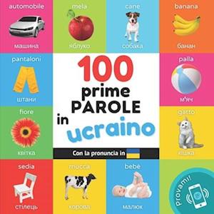 Le prime 100 parole in Ucraino