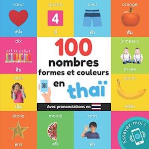 100 nombres, formes et couleurs en thaï