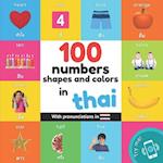 100 numbers, shapes and colors in thai